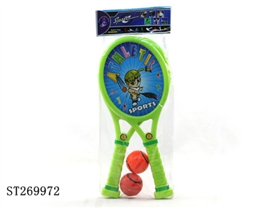 TENNIS SET - ST269972