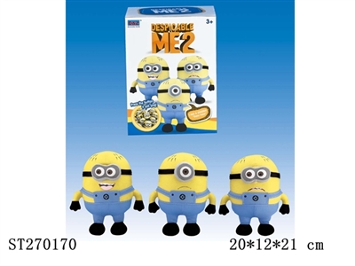 DESPICABLE ME W/MUSIC - ST270170