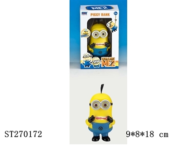 DESPICABLE ME MONEY BOX - ST270172