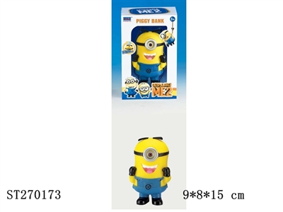 DESPICABLE ME MONEY BOX - ST270173