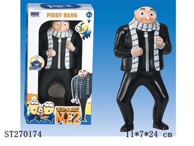 DESPICABLE ME MONEY BOX - ST270174