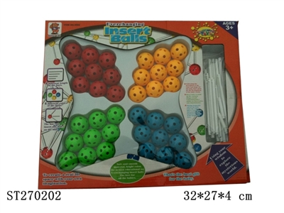 INTELLIGENT BIGBEADS(36PCS) - ST270202
