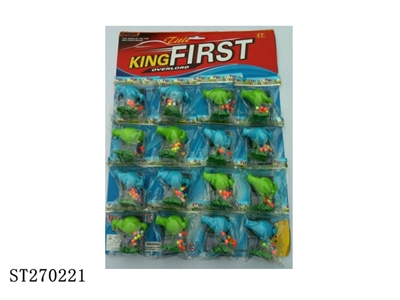 PLANTS VS.ZOMBIES - ST270221