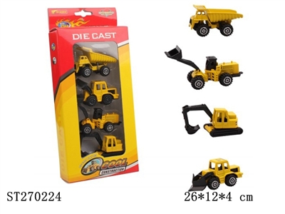 4PCS 1:64 SLIDING CAR - ST270224