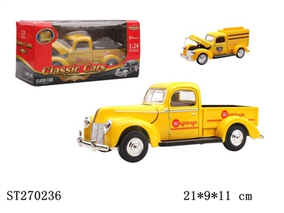1:24 SLIDING CAR - ST270236