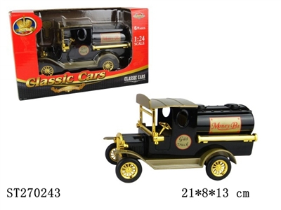 1:24 SLIDING CAR - ST270243
