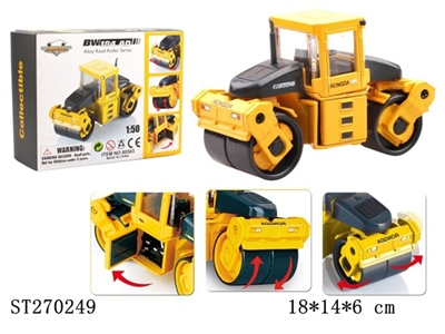 1:50 SLIDING CAR - ST270249
