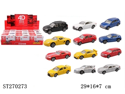 1：64 DIY 4D SLIDING DIE CAST CAR (12PCS/BOX) - ST270273