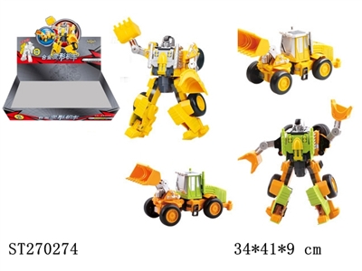 SLIDING SLIDING CAR  - ST270274