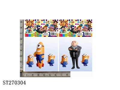 Despicable Me doll - ST270304
