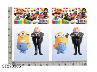 Despicable Me doll - ST270305