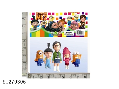 Despicable Me doll - ST270306