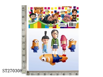 Despicable Me doll - ST270308