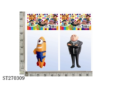 Despicable Me doll - ST270309