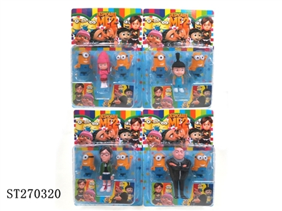 DESPICABLE ME DOLL - ST270320
