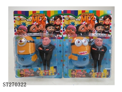 DESPICABLE ME DOLL - ST270322
