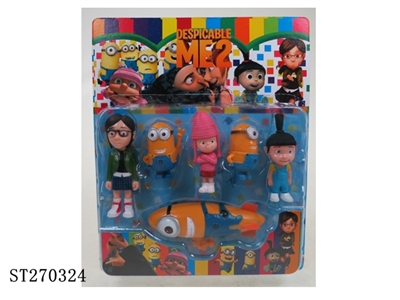DESPICABLE ME DOLL - ST270324
