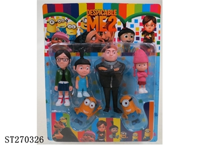DESPICABLE ME DOLL - ST270326