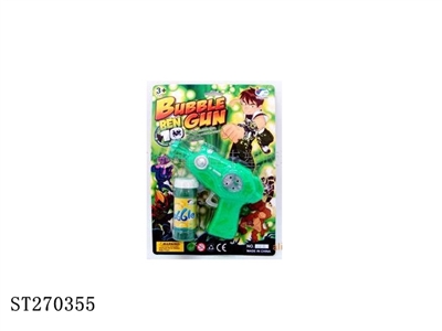 BEN10实色惯性枪形泡泡枪 - ST270355