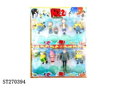 4PCS DESPICABLE ME DOLL 2K - ST270394