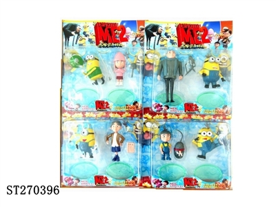 2PCS DESPICABLE ME DOLL 4K - ST270396