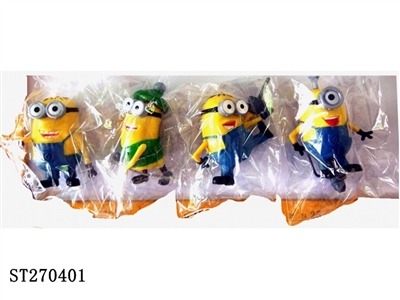 DESPICABLE ME DOLL - ST270401