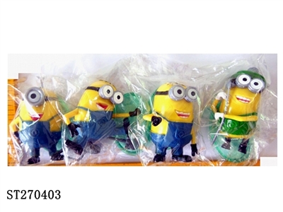 DESPICABLE ME DOLL - ST270403