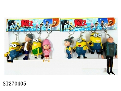 DESPICABLE ME DOLL - ST270405