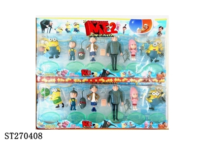 DESPICABLE ME DOLL - ST270408