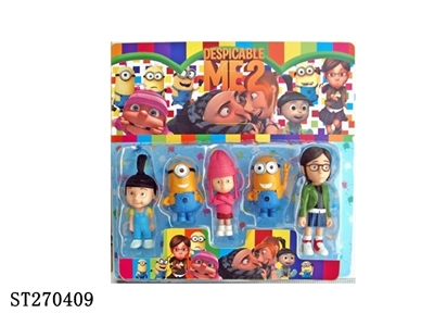 DESPICABLE ME DOLL - ST270409