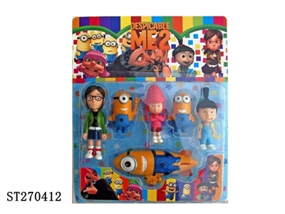 DESPICABLE ME DOLL - ST270412
