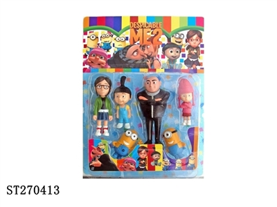 DESPICABLE ME DOLL - ST270413