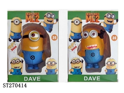 DESPICABLE ME DOLL - ST270414