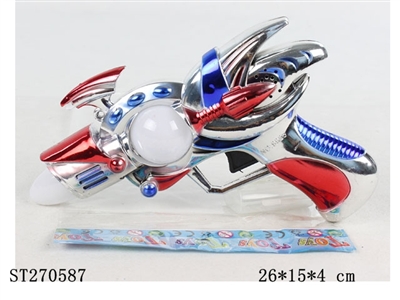 B/O GUN - ST270587