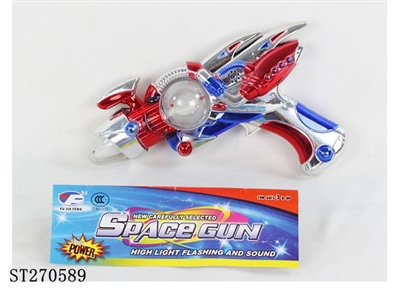 B/O GUN - ST270589