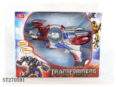 B/O GUN - ST270591