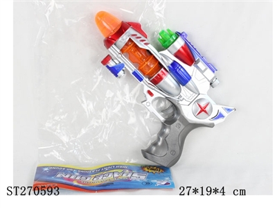 B/O GUN - ST270593