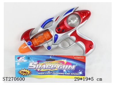 B/O GUN - ST270600