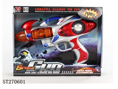 B/O GUN - ST270601
