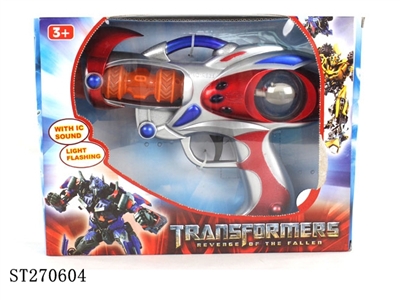 B/O GUN - ST270604