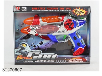 B/O GUN - ST270607