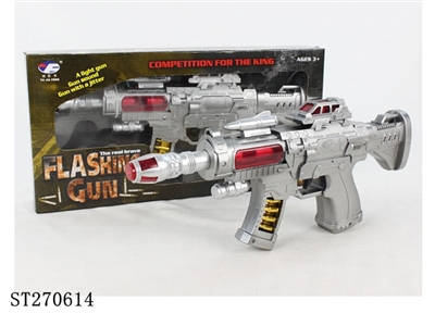 B/O GUN - ST270614