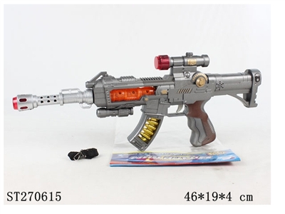 B/O GUN - ST270615