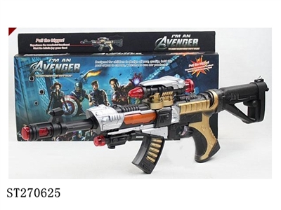 B/O GUN WITH INFRARED - ST270625