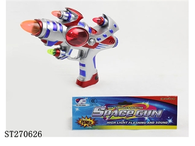 B/O GUN - ST270626