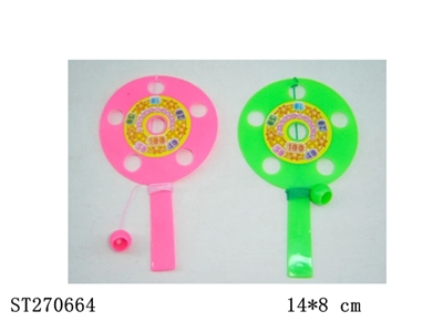 SPORT TOYS - ST270664