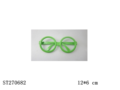 GLASSES - ST270682