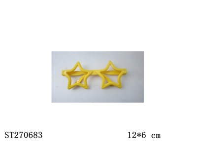 GLASSES - ST270683