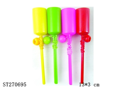 SPORT TOYS - ST270695