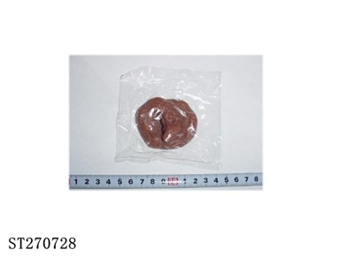 DOG FECES - ST270728